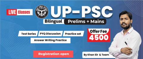 UPPSC (Prelims + Mains) Batch - 2024