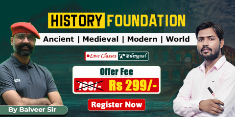 History Foundation by Balveer Sir