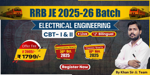 RRB JE (CBT- I & II) Electrical Engineering Batch 2025-26