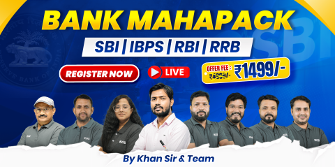 Bank Mahapack