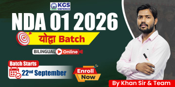 NDA 01 2026 Yodha Batch
