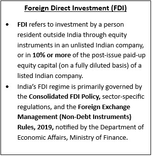 Sabka Bima Sabki Raksha Bill 2025