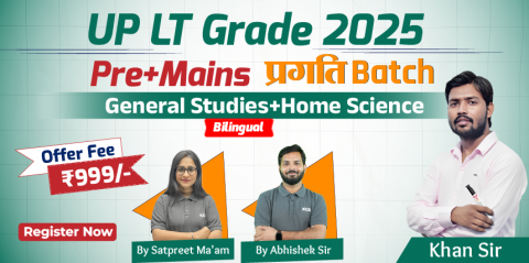 UP LT Grade Home Science Batch 2025