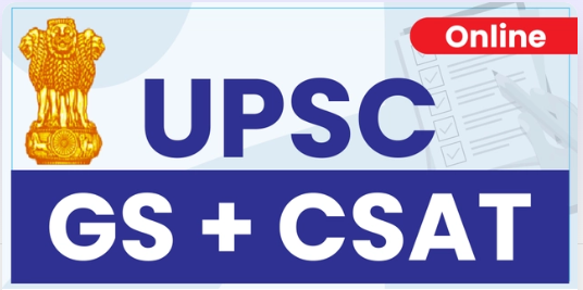 UPSC Prelims (GS+CSAT) 2025 (Online)