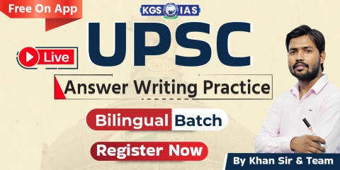 UPSC Free Answer Writing Batch