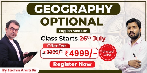 Geography Optional English Medium