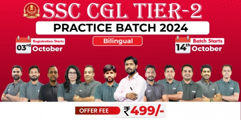 SSC CGL Tier-2 Practice Batch