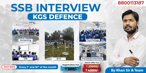 SSB Interview KGS Defence