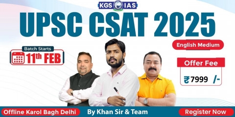 UPSC CSAT 2025 English Medium (Karol Bagh)