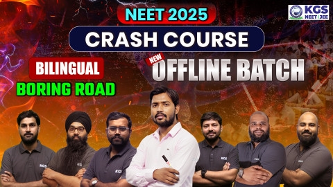 NEET 2025 Offline Crash Course Bilingual Batch - Boring Road