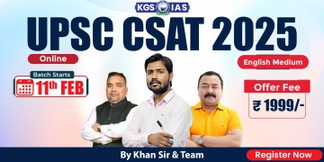 UPSC CSAT 2025 English Medium (Online)