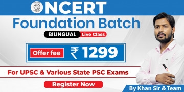 NCERT Foundation Batch 2024