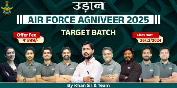 Air Force Agniveer Target Batch 2025