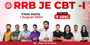 RRB JE CBT-1 Batch 2024