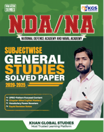 image NDA/NA General Studies Solved Papers (2020–2025) Subject-wise | English Medium 