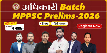 MPPSC Prelims Batch 2026
