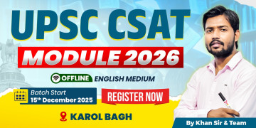UPSC CSAT 2026 English Medium (Karol Bagh)