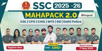SSC Mahapack 2.0 Batch 2025-26 (Bilingual)